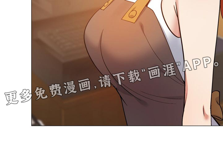 恋爱信条第27话图