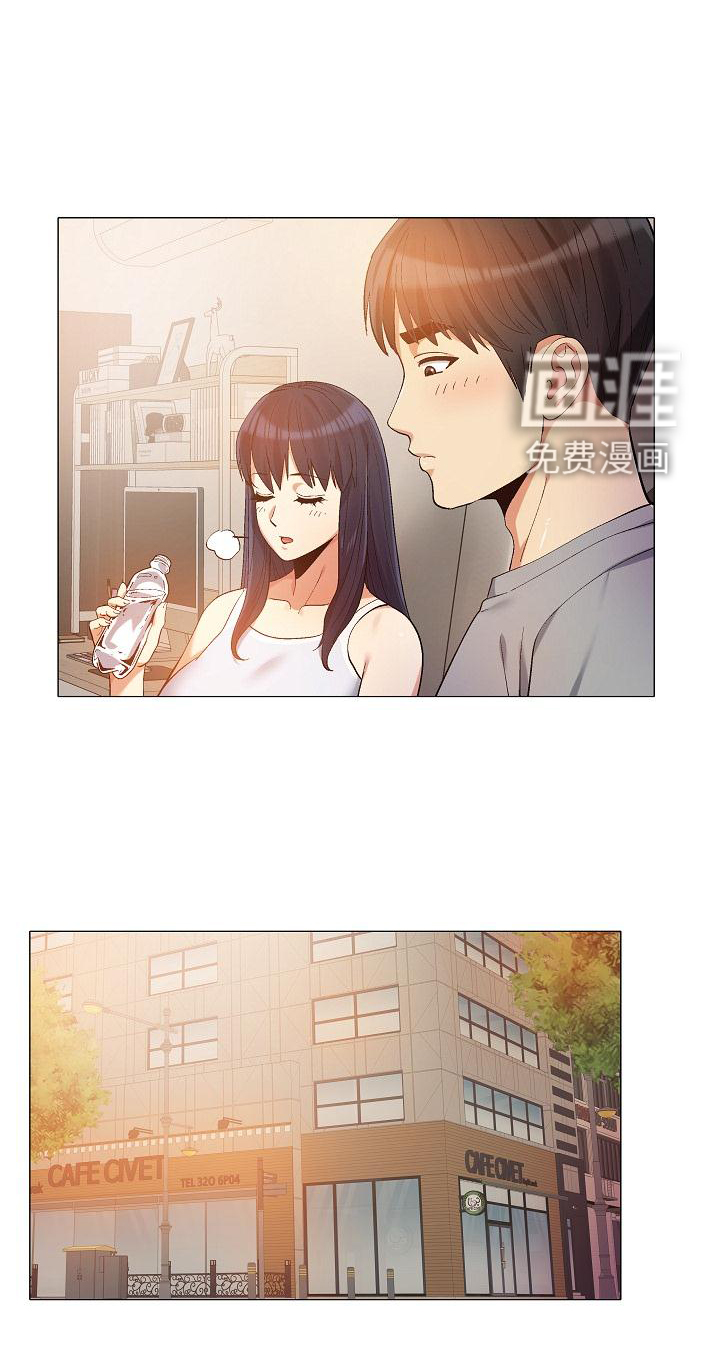 恋爱信条第34话图