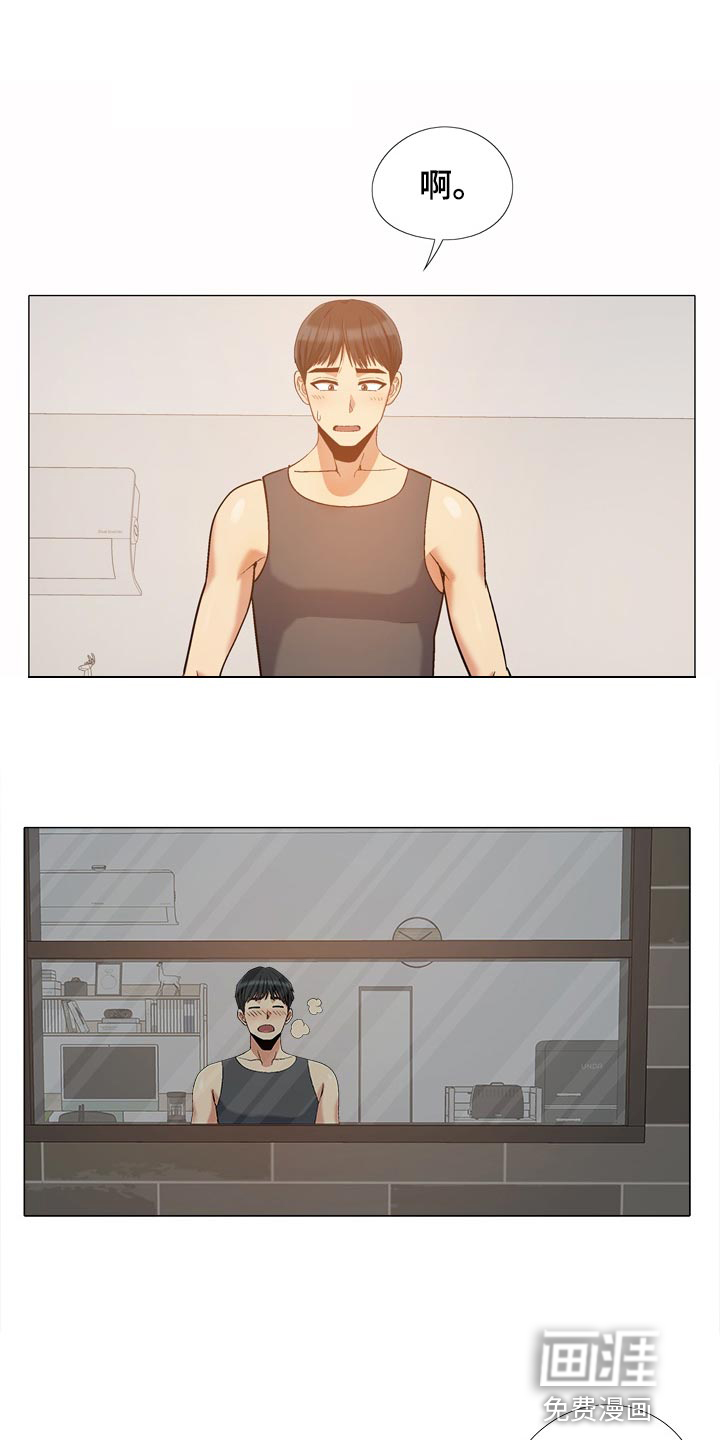 恋爱信条第38话图