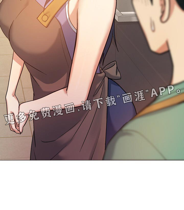 恋爱信条第38话图