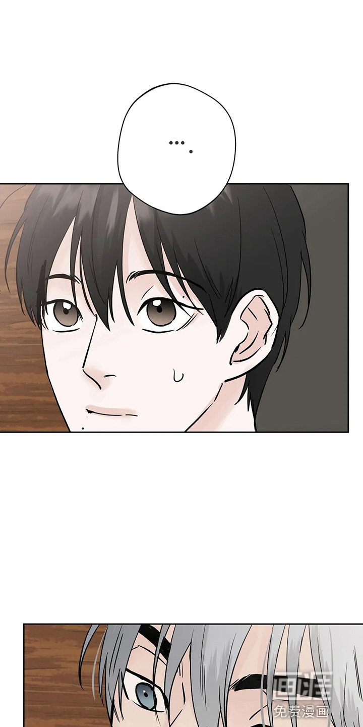 邻居攻略第34话图