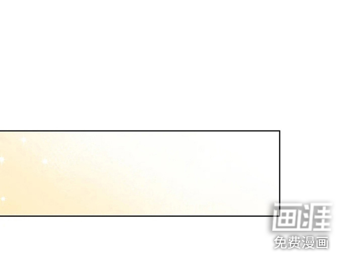 邻居攻略第35话图