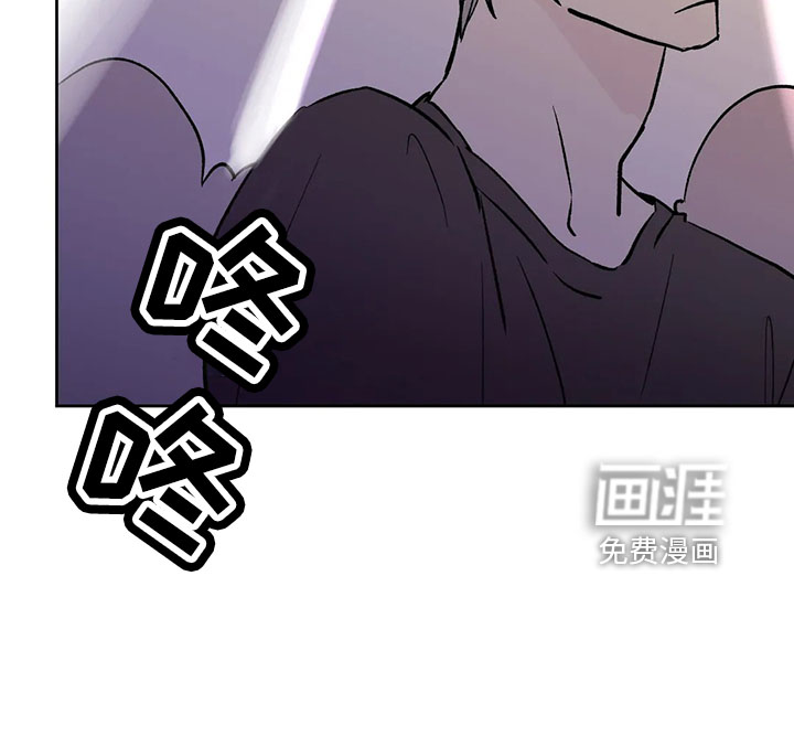 邻居攻略第39话图
