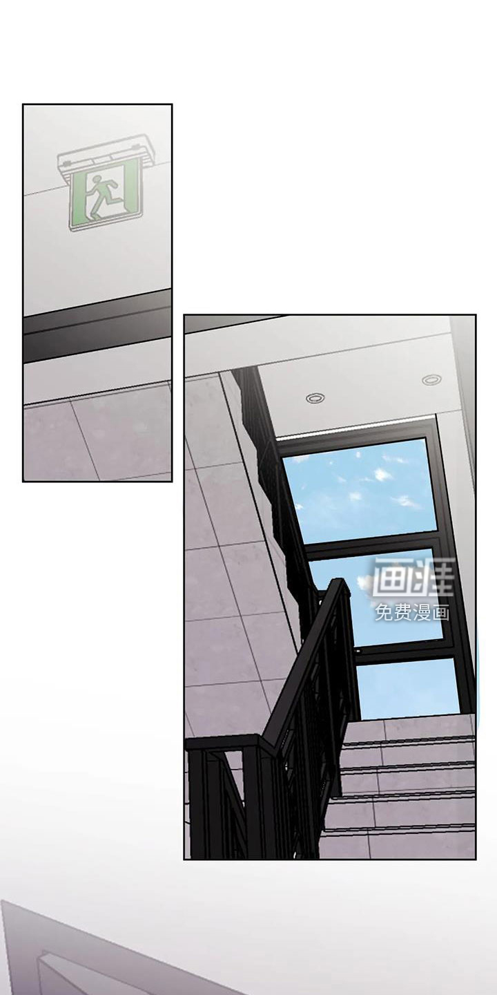 邻居攻略第44话图