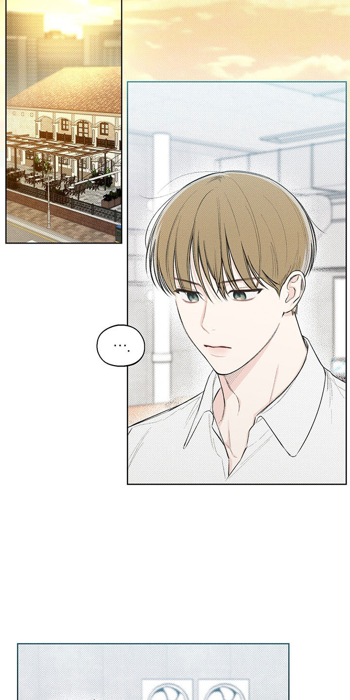 凛冬雪第15话图