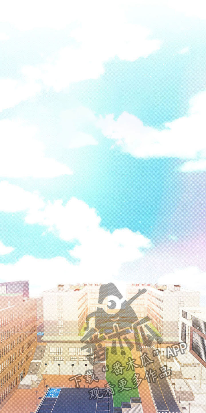 凛冬雪第18话图