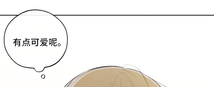 凛冬雪第22话图