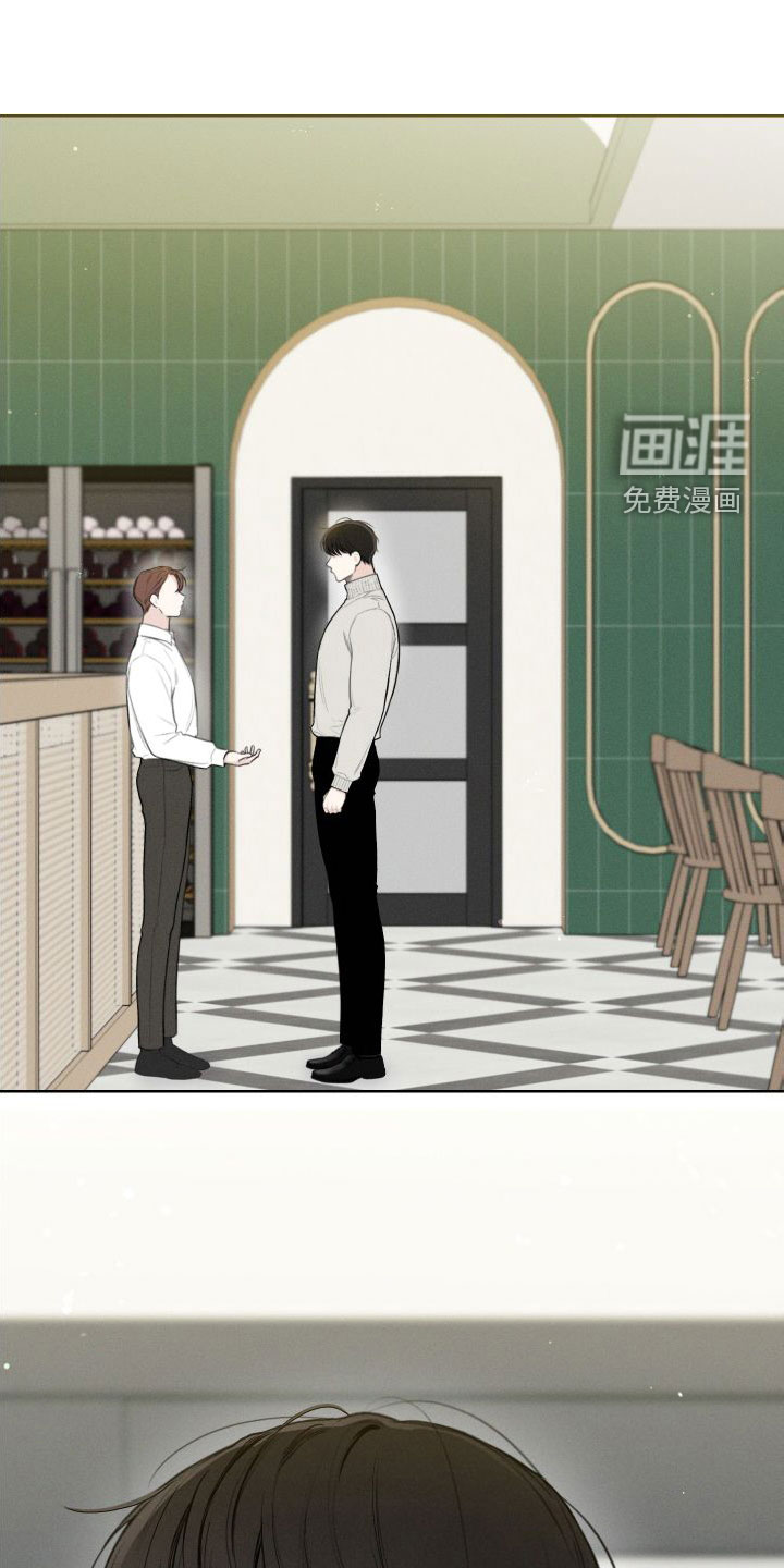 凛冬雪第39话图