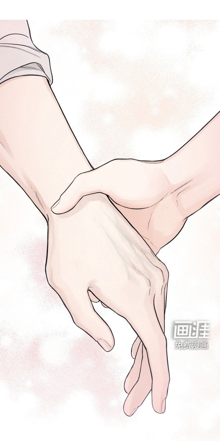 凛冬雪第43话图