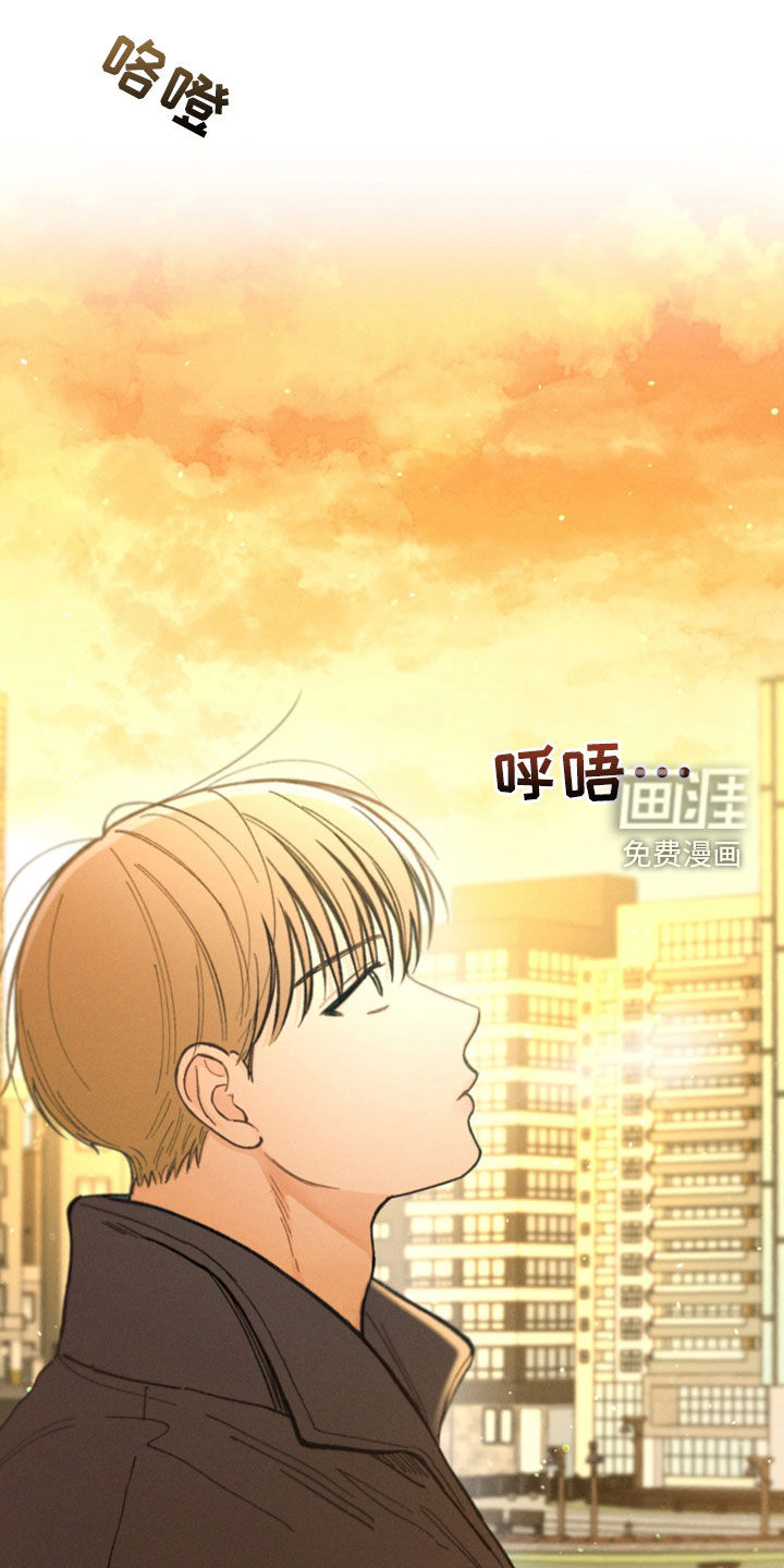 凛冬雪第46话图