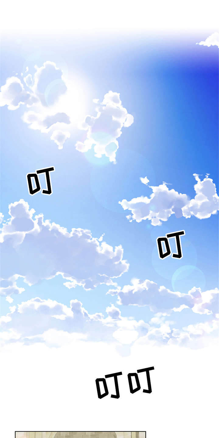 灵魂的主人第1话图