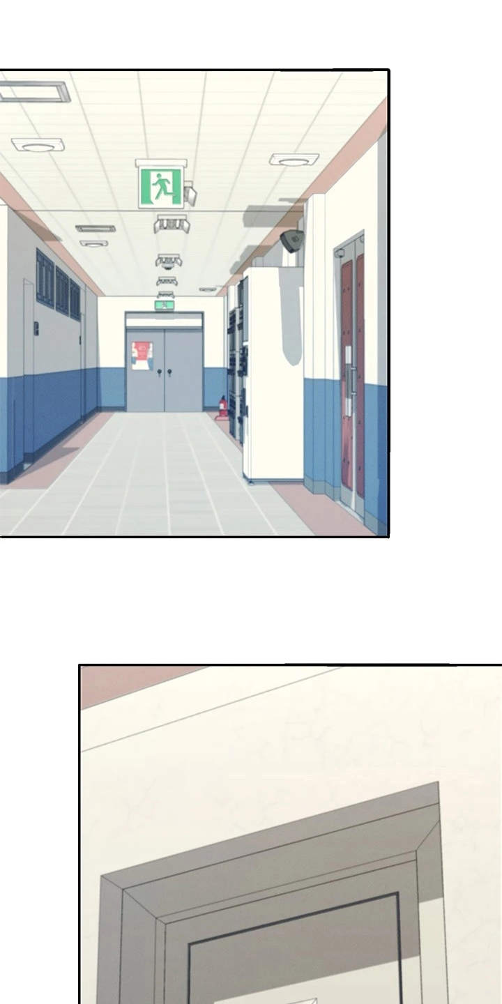 理科风云第9话图