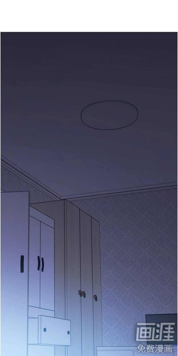 恋爱选择题第14话图