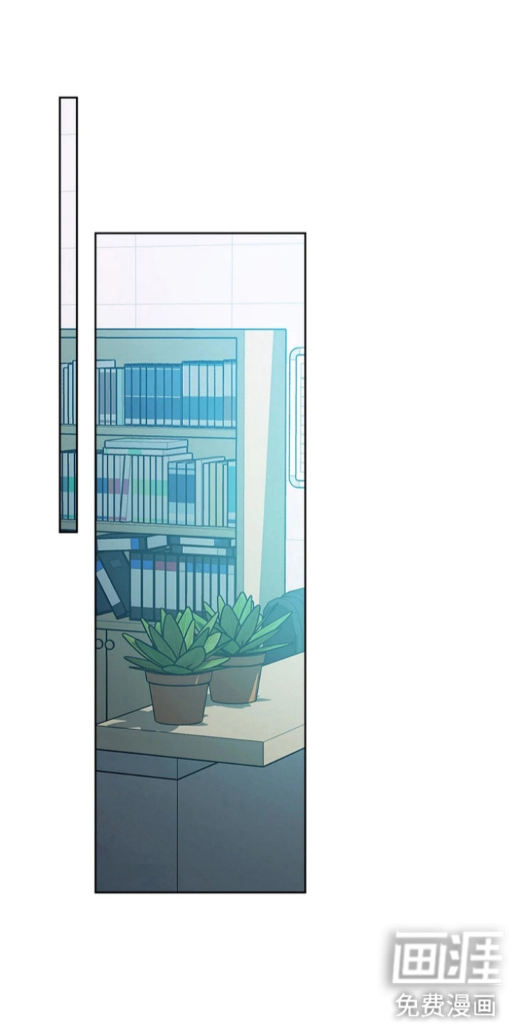 恋爱选择题第15话图