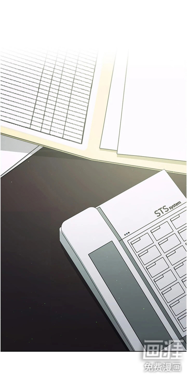 恋爱选择题第16话图