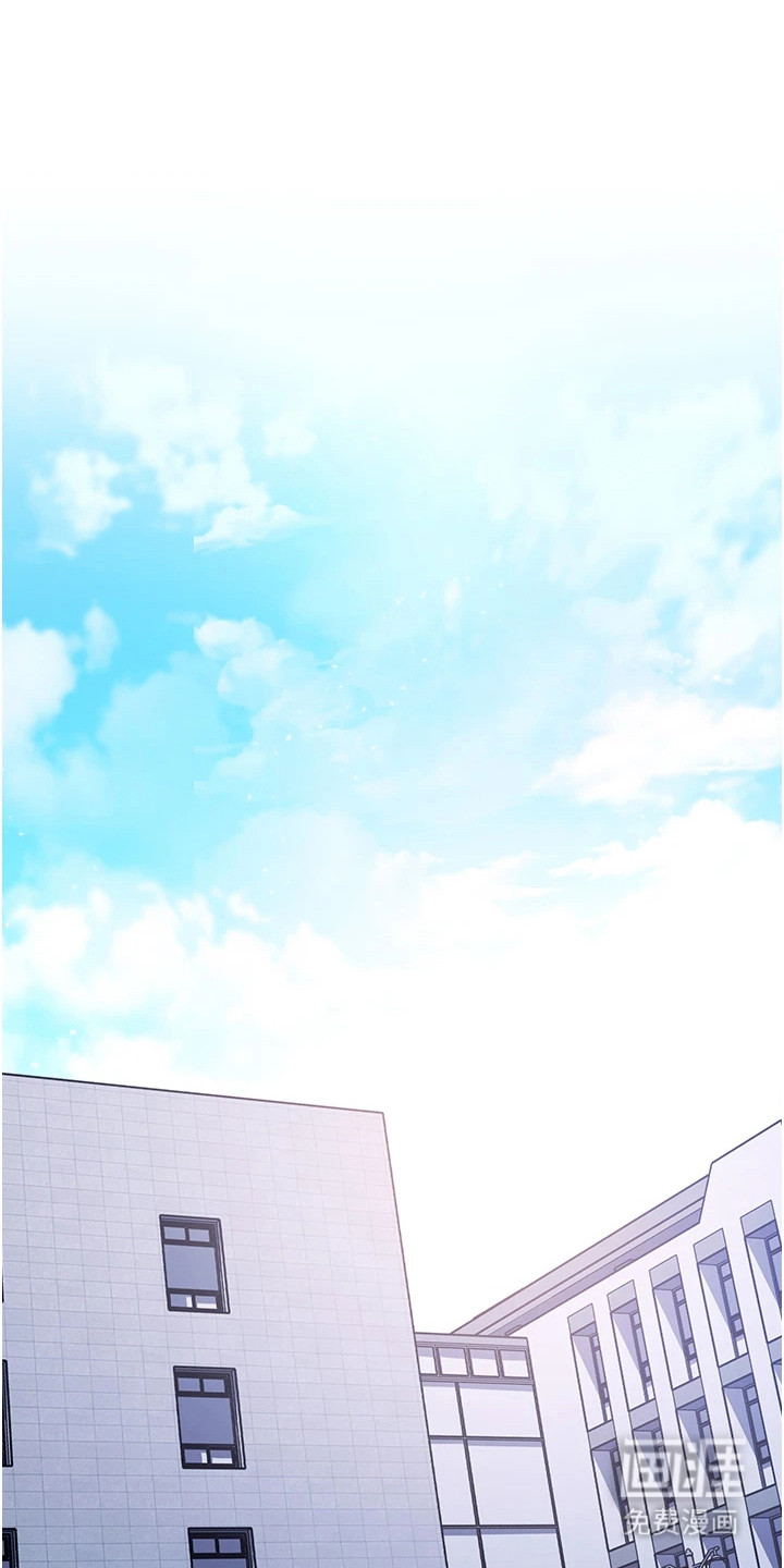 恋爱选择题第24话图