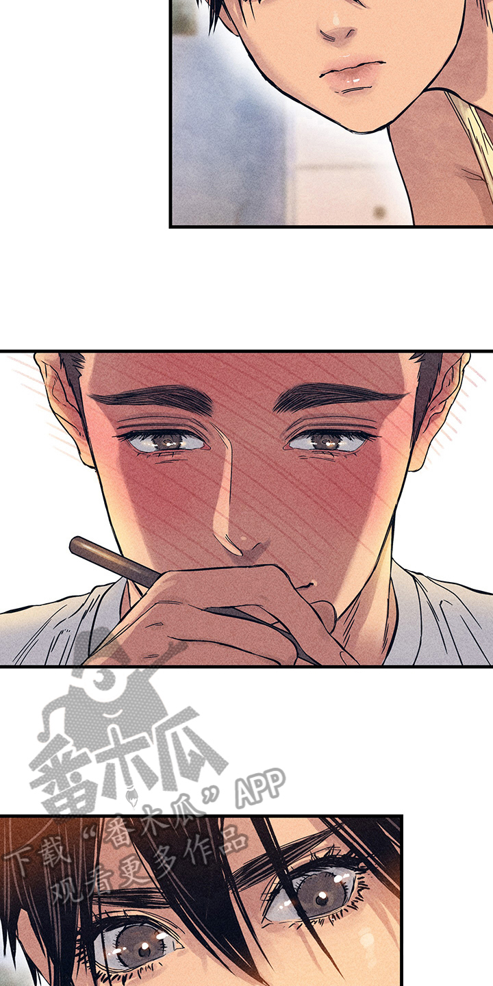 灵感与期待第8话图