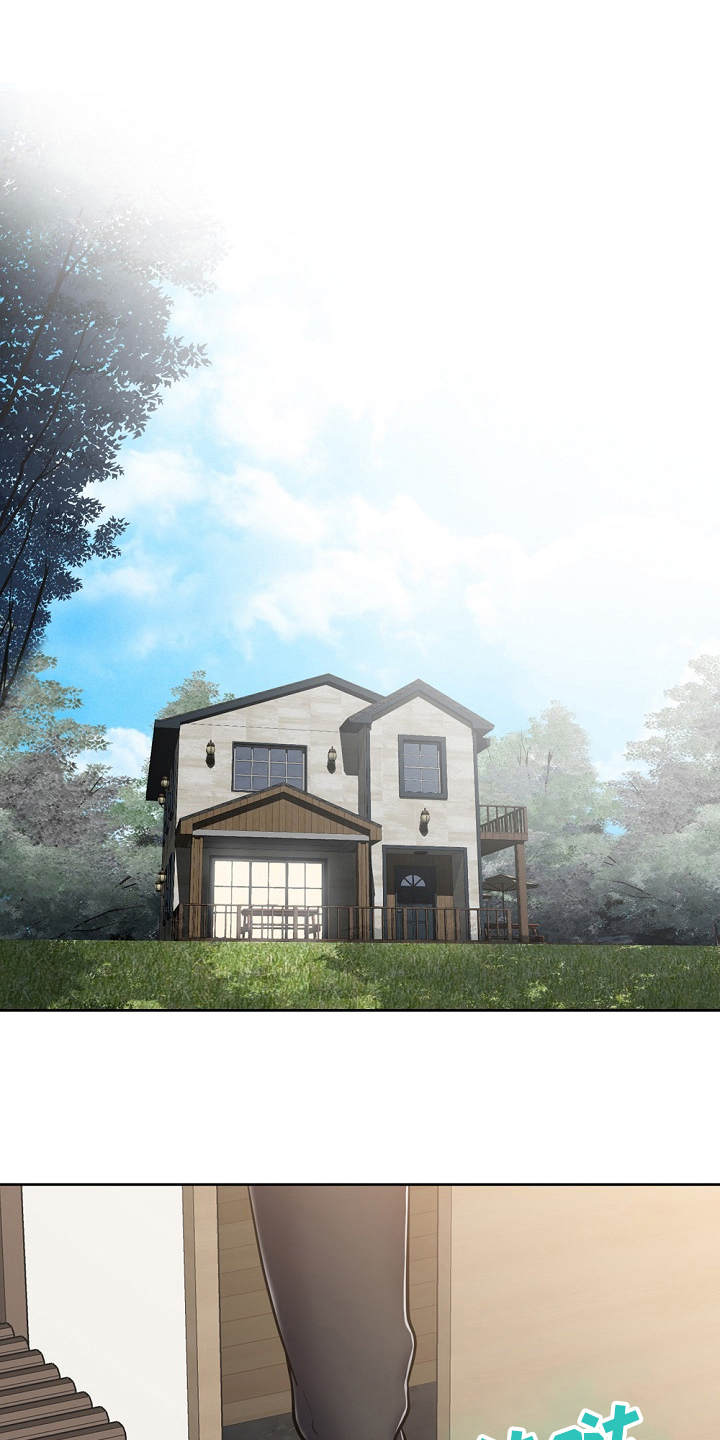 邻里接触第16话图