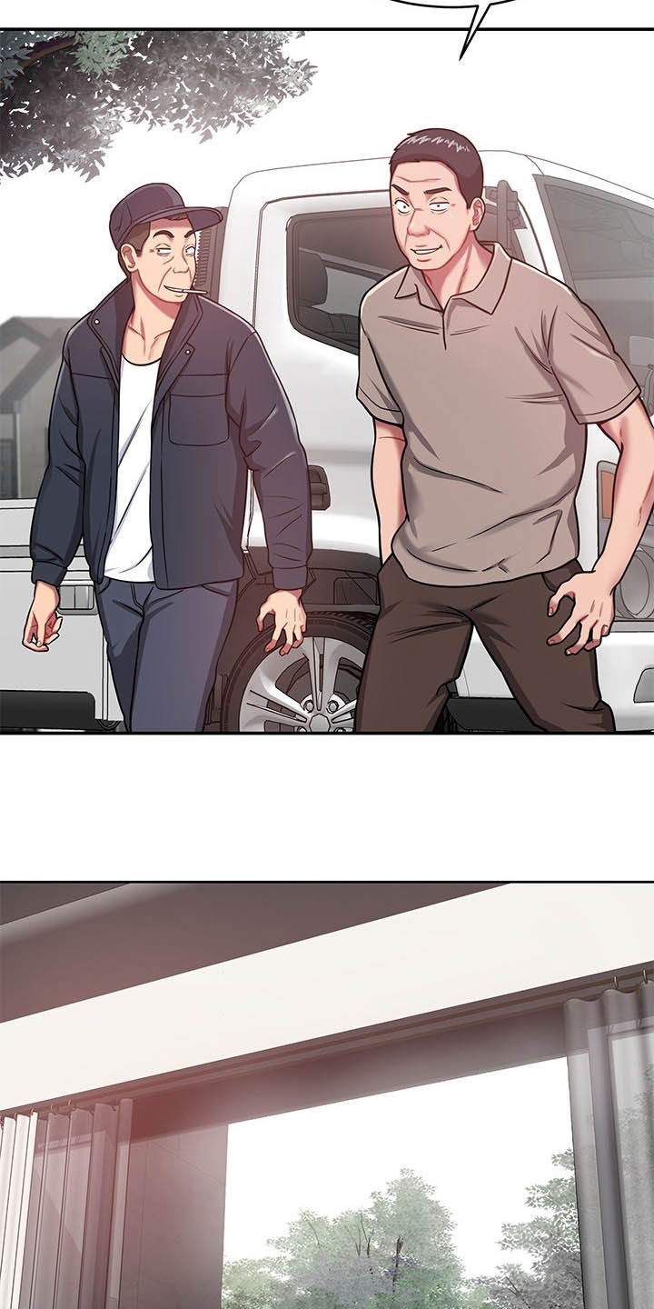 邻里接触第30话图