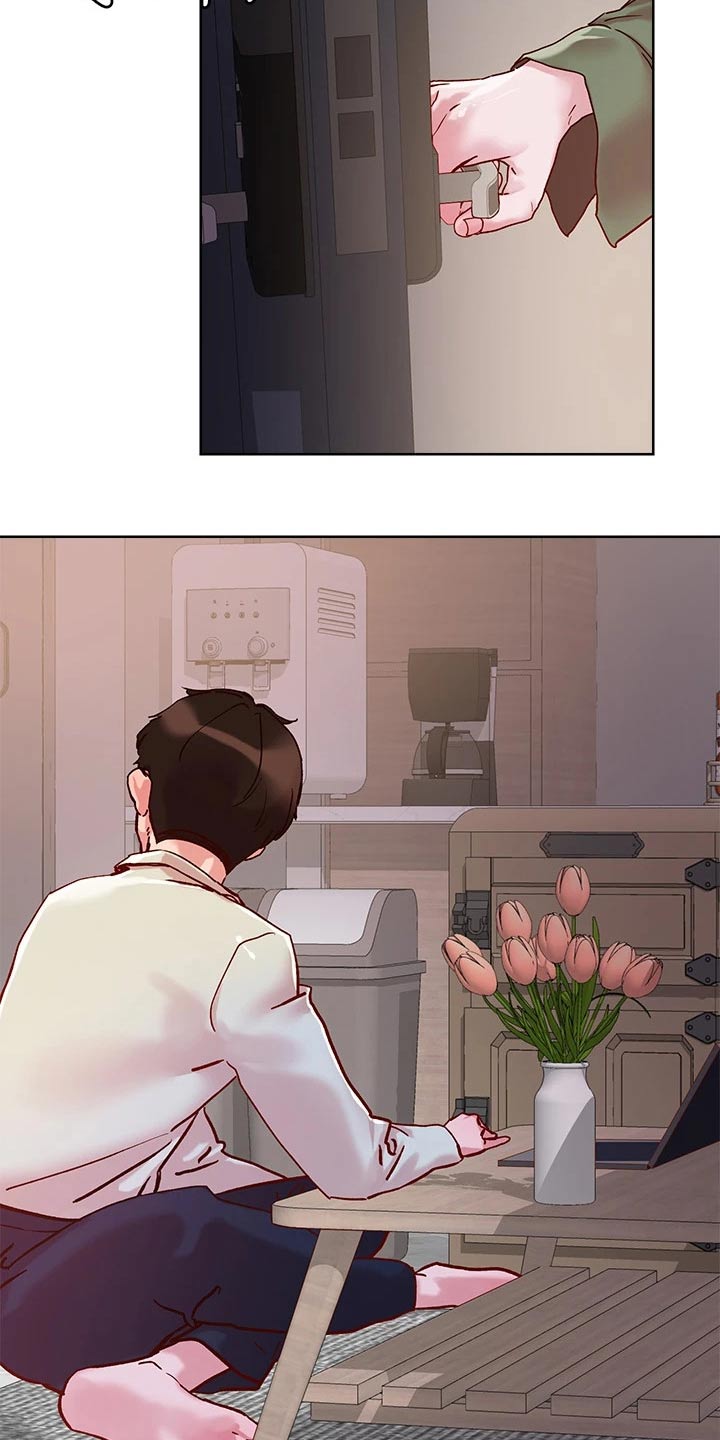 恋爱超能力第32话图