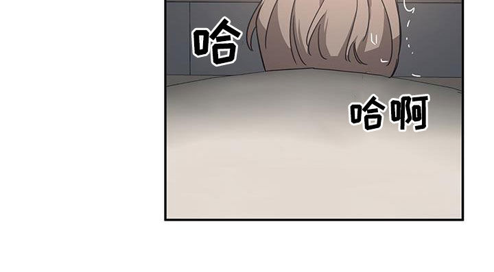 浪漫的命运第31话图