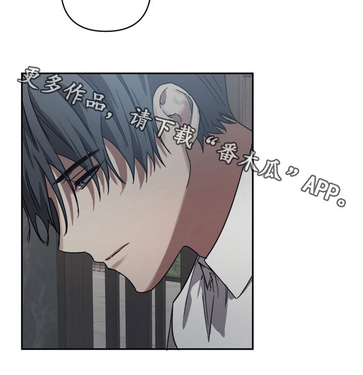 浪漫的命运第37话图