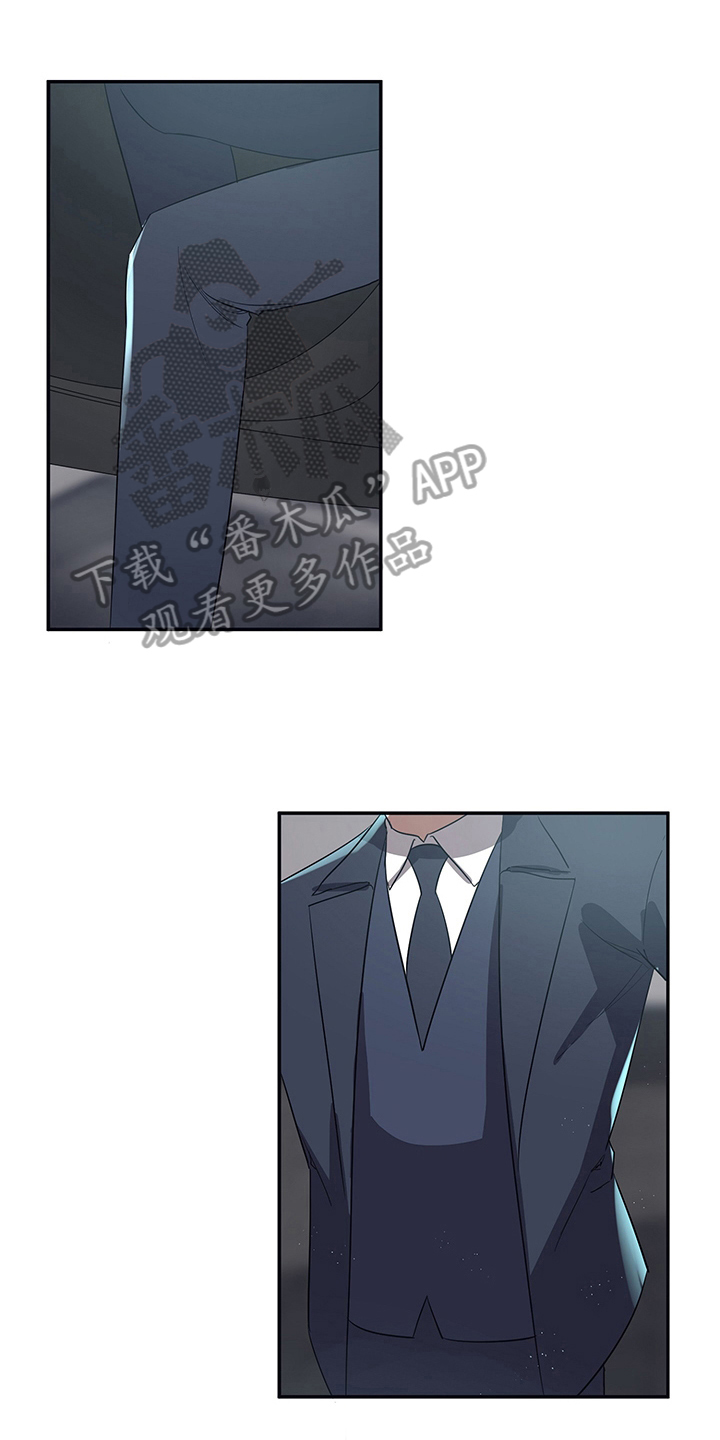 浪漫的命运第4话图