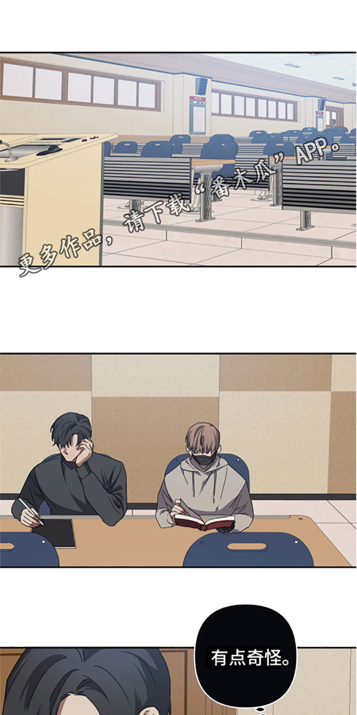 浪漫的命运第48话图