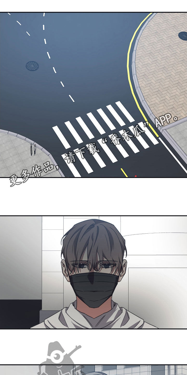 浪漫的命运第50话图