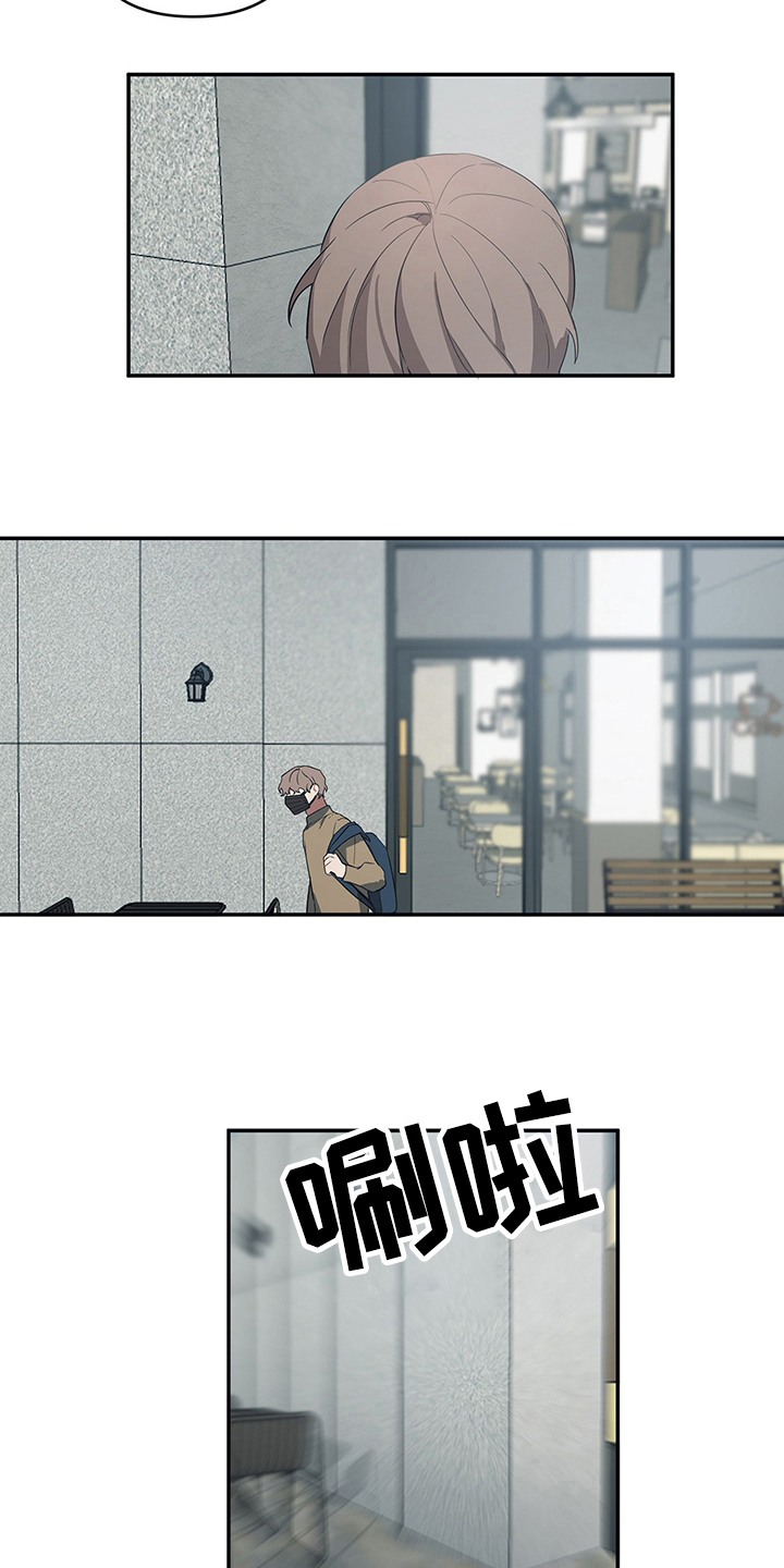 浪漫的命运第6话图