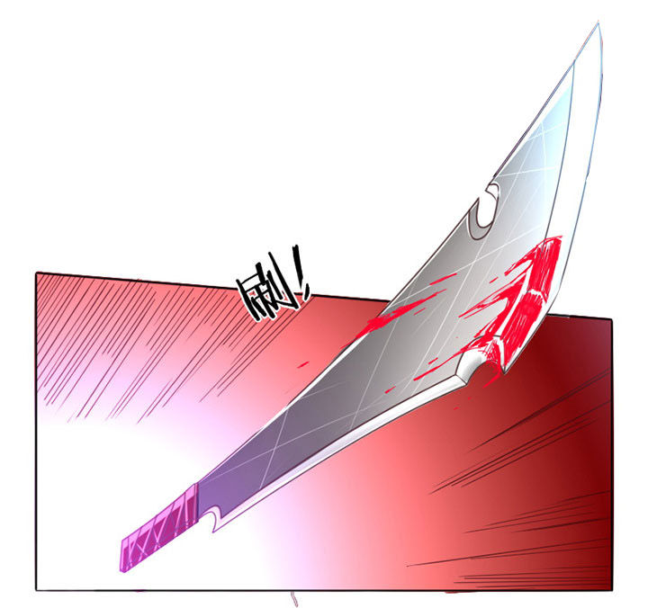 龙中对第24话图