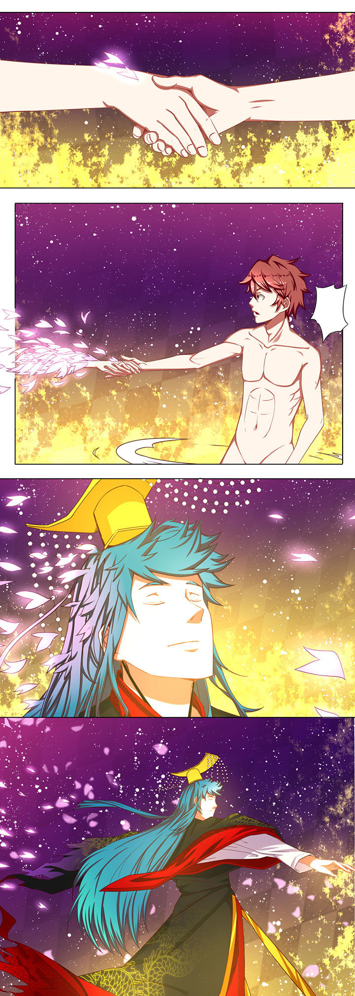 龙中对第32话图