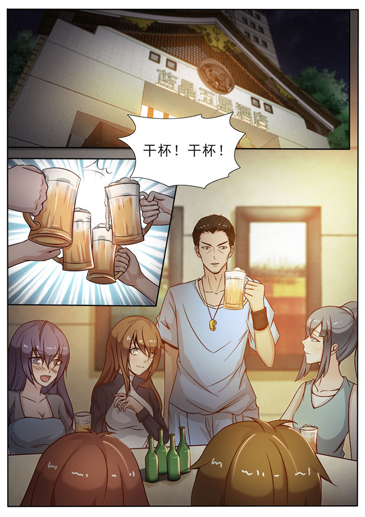 恋上男友的替身第15话图