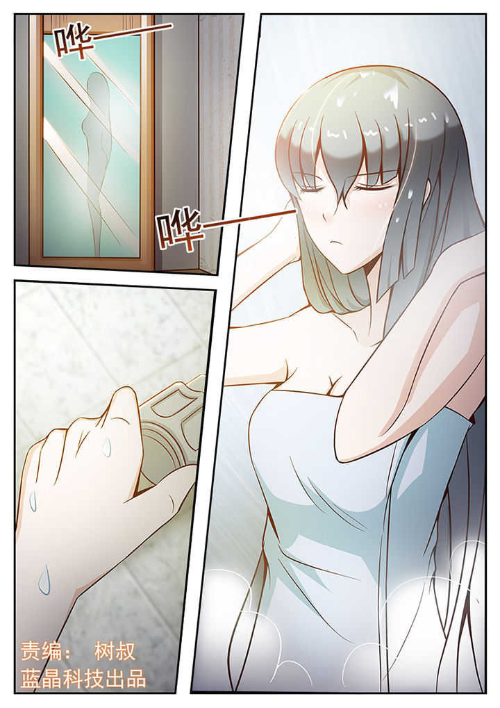 恋上男友的替身第26话图