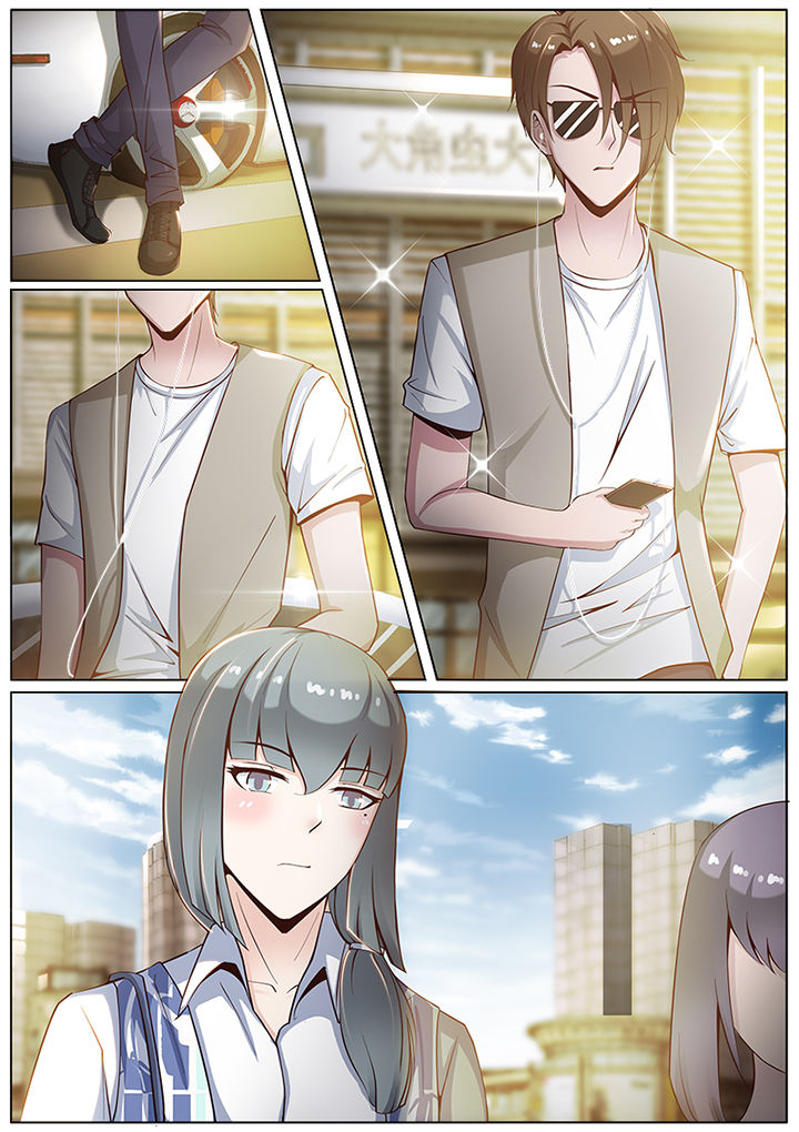 恋上男友的替身第45话图