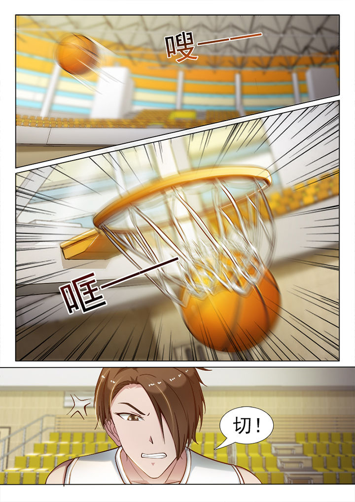 恋上男友的替身第48话图