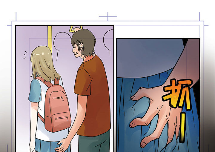 狼少年的观察日志第2话图