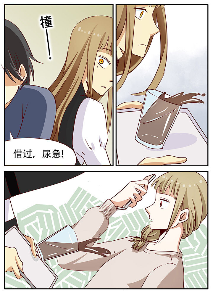 狼少年的观察日志第22话图