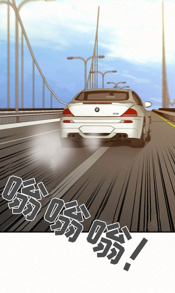 另一种喜欢第40话图