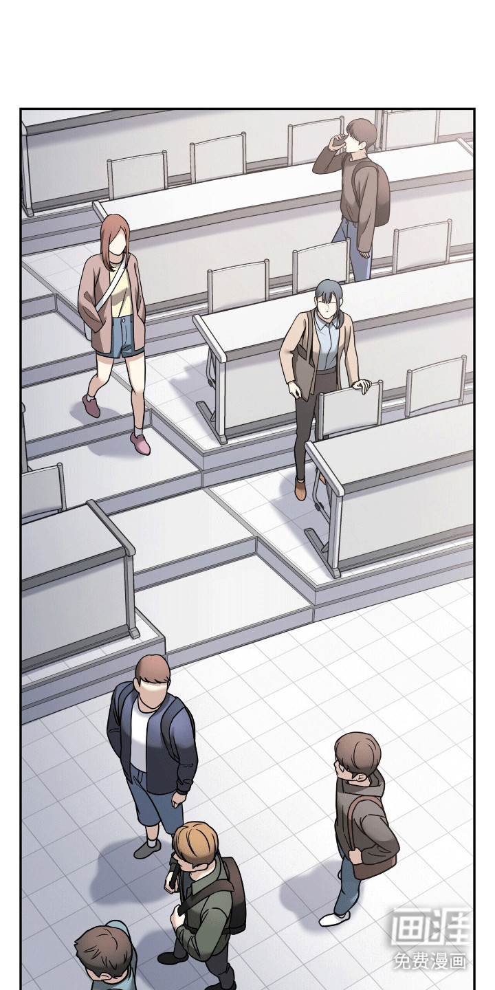 落难偶像第1话图