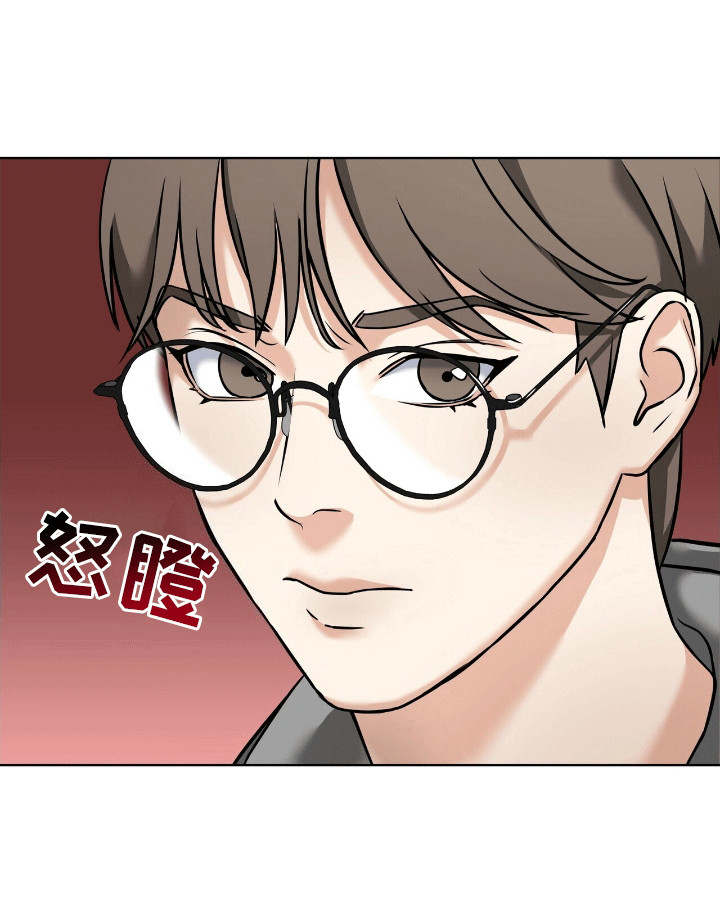 落难偶像第13话图
