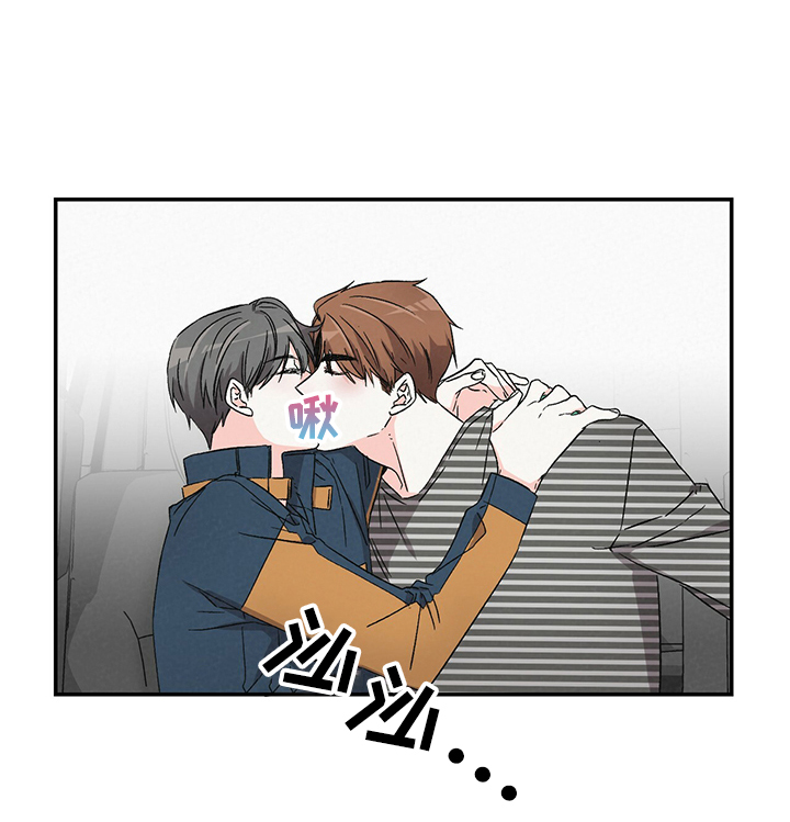 浪漫教导员第37话图