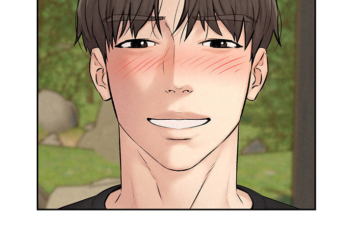 旅途解放第20话图