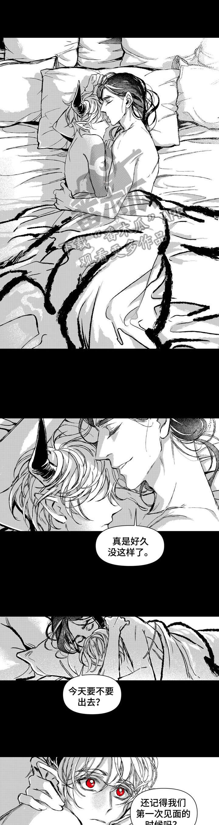 燎火之声第23话图