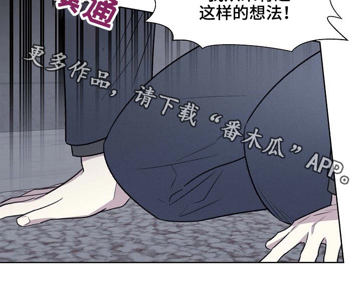 懒人开关第49话图