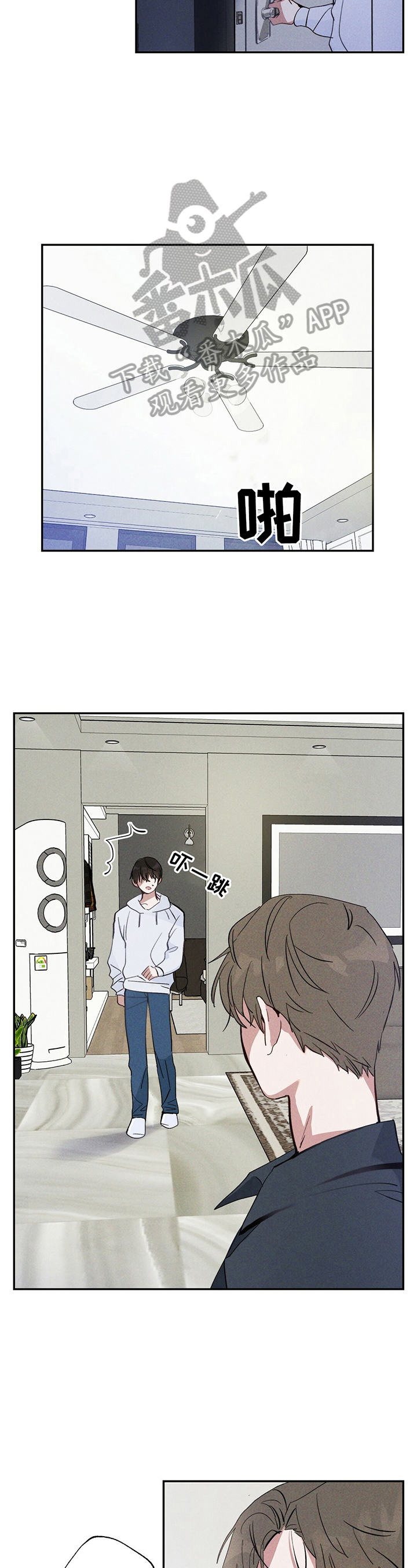 雷云暴雨第8话图