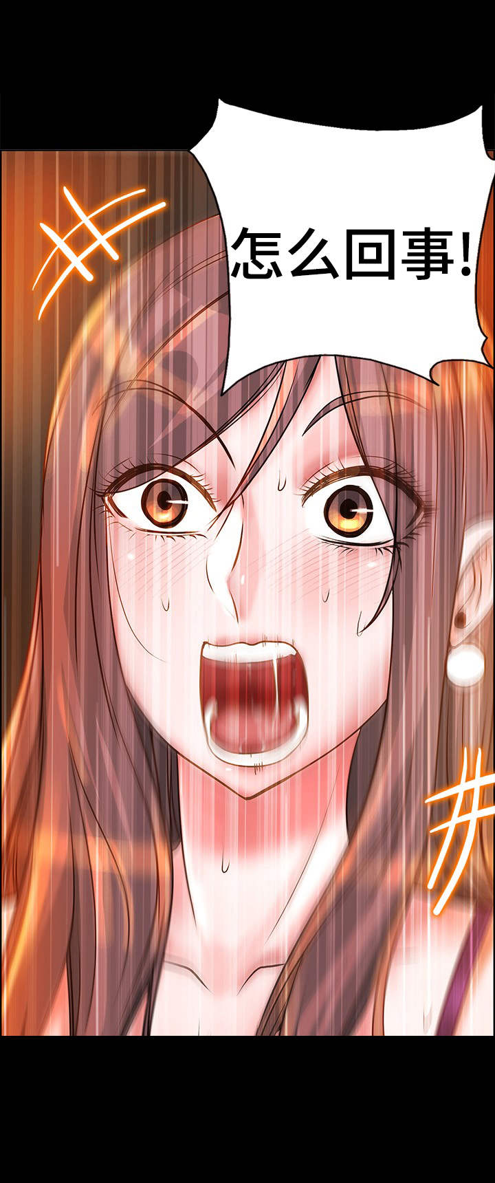 灵魂联动第14话图