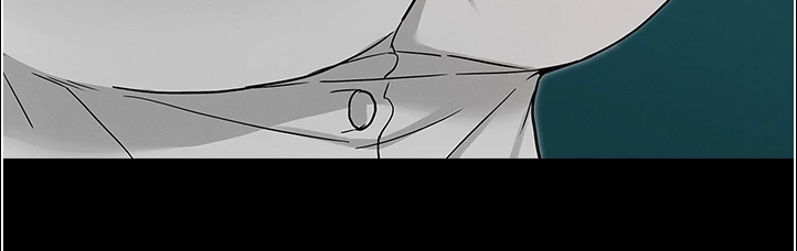 老师的惩罚第37话图