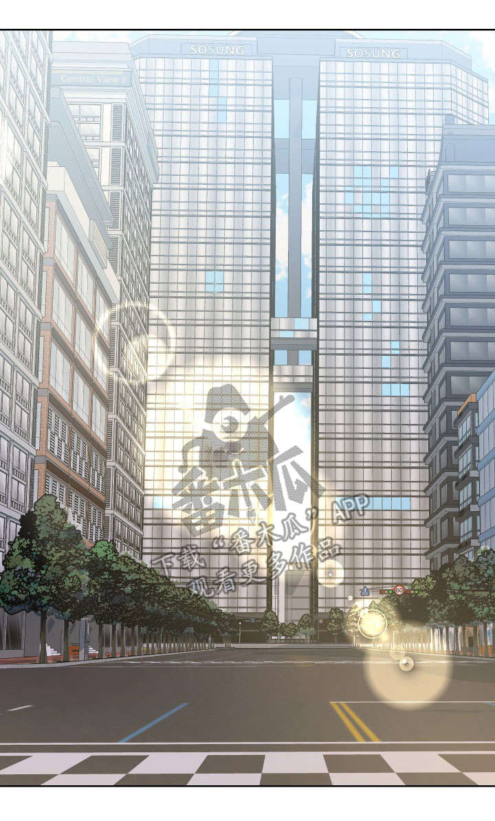 灵感源泉第15话图