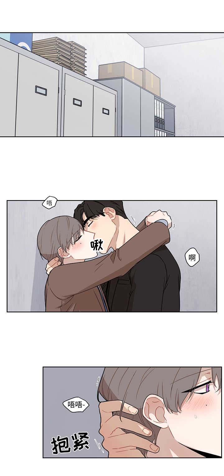 理性配合第46话图